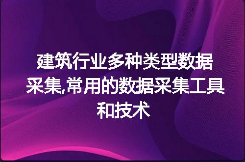https://jian-housekeeper.oss-cn-beijing.aliyuncs.com/news/bannerImage/63195.jpg