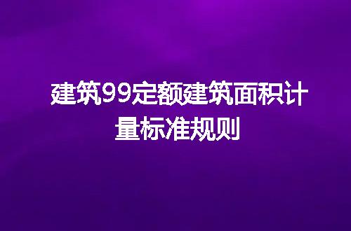 https://jian-housekeeper.oss-cn-beijing.aliyuncs.com/news/bannerImage/631952.jpg