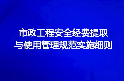 https://jian-housekeeper.oss-cn-beijing.aliyuncs.com/news/bannerImage/631987.jpg