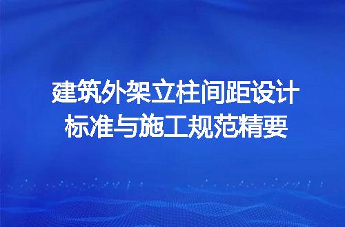 https://jian-housekeeper.oss-cn-beijing.aliyuncs.com/news/bannerImage/631993.jpg