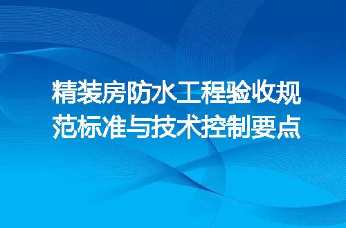 https://jian-housekeeper.oss-cn-beijing.aliyuncs.com/news/bannerImage/632005.jpg