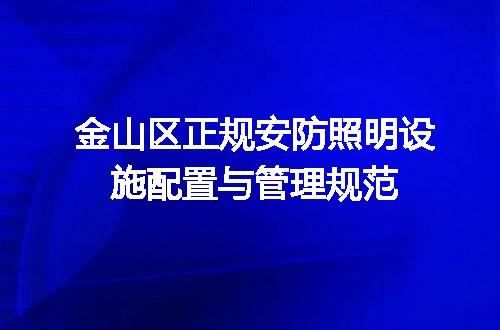 https://jian-housekeeper.oss-cn-beijing.aliyuncs.com/news/bannerImage/632023.jpg