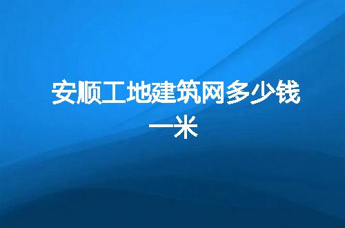 https://jian-housekeeper.oss-cn-beijing.aliyuncs.com/news/bannerImage/63203.jpg