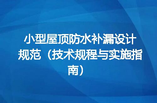 https://jian-housekeeper.oss-cn-beijing.aliyuncs.com/news/bannerImage/632037.jpg