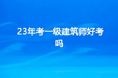 https://jian-housekeeper.oss-cn-beijing.aliyuncs.com/news/bannerImage/63206.jpg