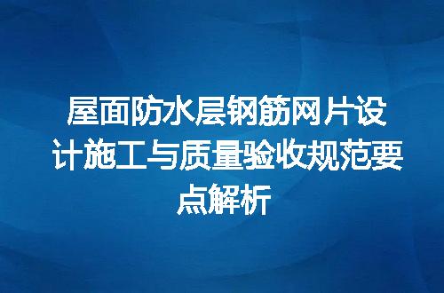 https://jian-housekeeper.oss-cn-beijing.aliyuncs.com/news/bannerImage/632060.jpg