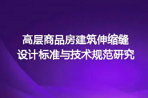 https://jian-housekeeper.oss-cn-beijing.aliyuncs.com/news/bannerImage/632096.jpg