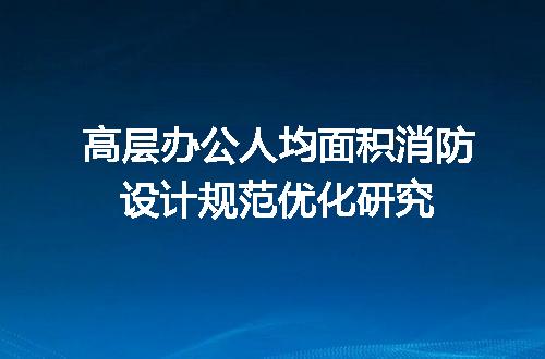 https://jian-housekeeper.oss-cn-beijing.aliyuncs.com/news/bannerImage/632121.jpg