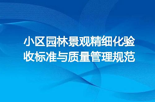 https://jian-housekeeper.oss-cn-beijing.aliyuncs.com/news/bannerImage/632125.jpg
