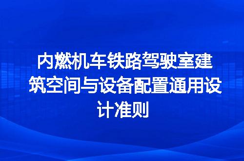 https://jian-housekeeper.oss-cn-beijing.aliyuncs.com/news/bannerImage/632142.jpg