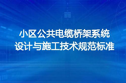 https://jian-housekeeper.oss-cn-beijing.aliyuncs.com/news/bannerImage/632146.jpg