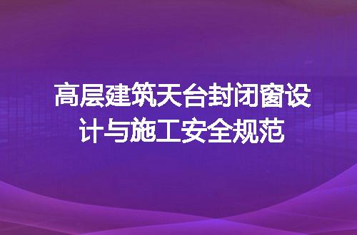 https://jian-housekeeper.oss-cn-beijing.aliyuncs.com/news/bannerImage/632180.jpg