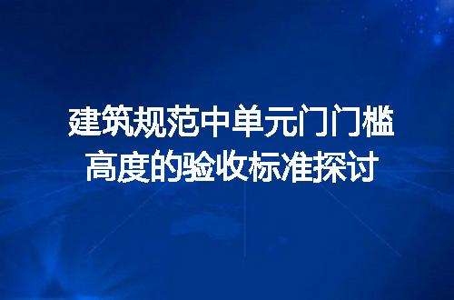 https://jian-housekeeper.oss-cn-beijing.aliyuncs.com/news/bannerImage/632186.jpg