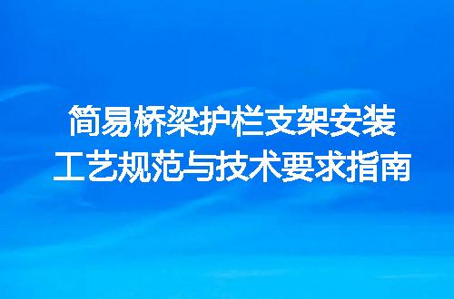 https://jian-housekeeper.oss-cn-beijing.aliyuncs.com/news/bannerImage/632206.jpg