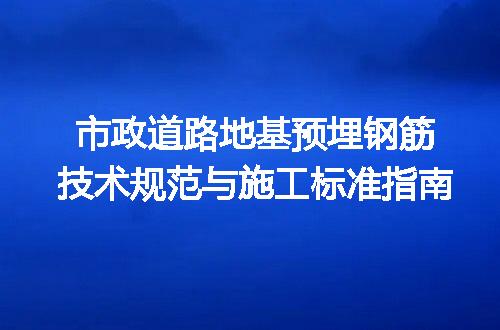 https://jian-housekeeper.oss-cn-beijing.aliyuncs.com/news/bannerImage/632222.jpg