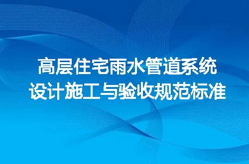 https://jian-housekeeper.oss-cn-beijing.aliyuncs.com/news/bannerImage/632225.jpg
