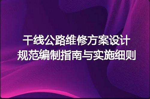 https://jian-housekeeper.oss-cn-beijing.aliyuncs.com/news/bannerImage/632228.jpg