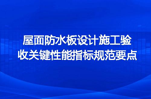 https://jian-housekeeper.oss-cn-beijing.aliyuncs.com/news/bannerImage/632235.jpg