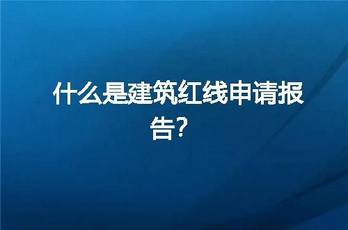 https://jian-housekeeper.oss-cn-beijing.aliyuncs.com/news/bannerImage/63230.jpg