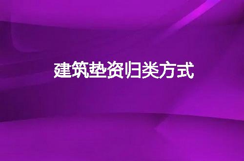 https://jian-housekeeper.oss-cn-beijing.aliyuncs.com/news/bannerImage/63241.jpg