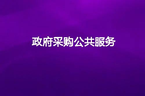 https://jian-housekeeper.oss-cn-beijing.aliyuncs.com/news/bannerImage/63248.jpg