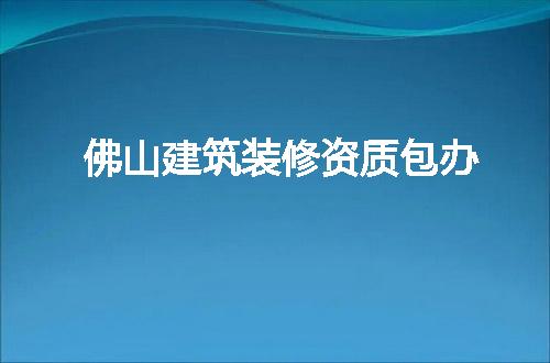 https://jian-housekeeper.oss-cn-beijing.aliyuncs.com/news/bannerImage/63251.jpg
