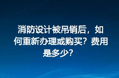 https://jian-housekeeper.oss-cn-beijing.aliyuncs.com/news/bannerImage/632515.jpg