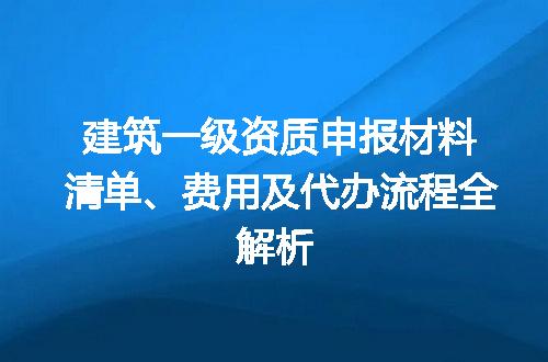 https://jian-housekeeper.oss-cn-beijing.aliyuncs.com/news/bannerImage/632517.jpg