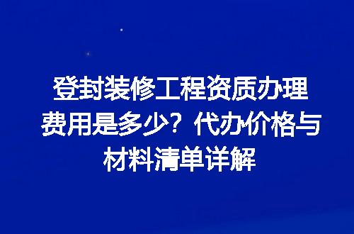 https://jian-housekeeper.oss-cn-beijing.aliyuncs.com/news/bannerImage/632525.jpg