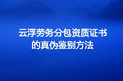 https://jian-housekeeper.oss-cn-beijing.aliyuncs.com/news/bannerImage/632529.jpg