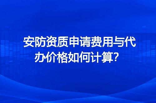 https://jian-housekeeper.oss-cn-beijing.aliyuncs.com/news/bannerImage/632535.jpg