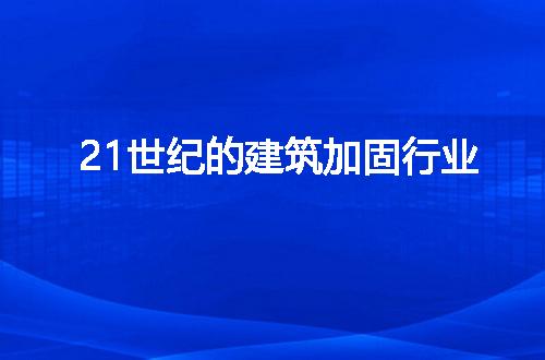 https://jian-housekeeper.oss-cn-beijing.aliyuncs.com/news/bannerImage/63255.jpg