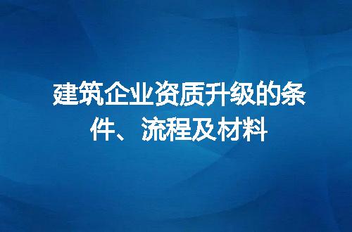 https://jian-housekeeper.oss-cn-beijing.aliyuncs.com/news/bannerImage/632594.jpg