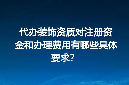 https://jian-housekeeper.oss-cn-beijing.aliyuncs.com/news/bannerImage/632597.jpg
