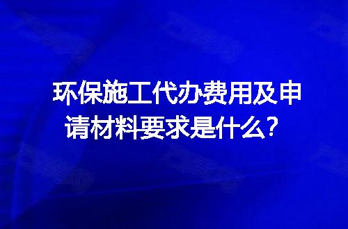 https://jian-housekeeper.oss-cn-beijing.aliyuncs.com/news/bannerImage/632599.jpg