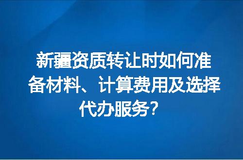 https://jian-housekeeper.oss-cn-beijing.aliyuncs.com/news/bannerImage/632604.jpg