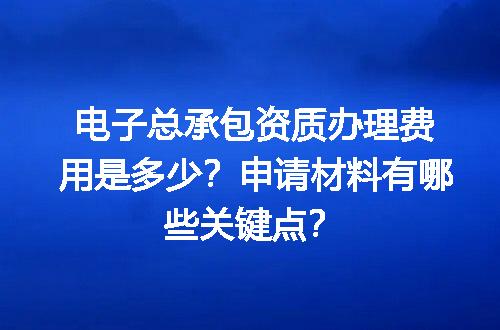 https://jian-housekeeper.oss-cn-beijing.aliyuncs.com/news/bannerImage/632609.jpg