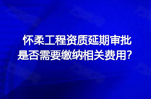 https://jian-housekeeper.oss-cn-beijing.aliyuncs.com/news/bannerImage/632617.jpg