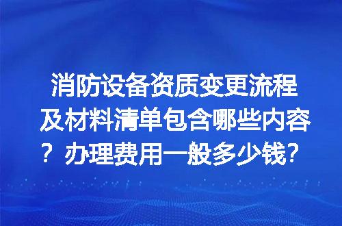 https://jian-housekeeper.oss-cn-beijing.aliyuncs.com/news/bannerImage/632639.jpg