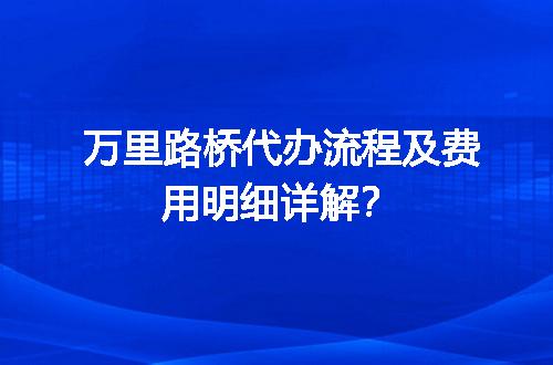 https://jian-housekeeper.oss-cn-beijing.aliyuncs.com/news/bannerImage/632648.jpg