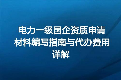 https://jian-housekeeper.oss-cn-beijing.aliyuncs.com/news/bannerImage/632658.jpg