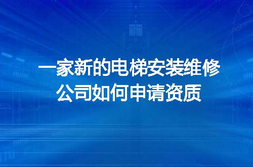 https://jian-housekeeper.oss-cn-beijing.aliyuncs.com/news/bannerImage/632665.jpg