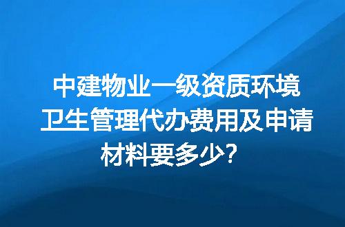 https://jian-housekeeper.oss-cn-beijing.aliyuncs.com/news/bannerImage/632674.jpg