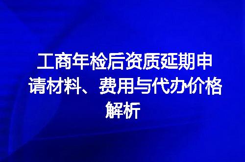 https://jian-housekeeper.oss-cn-beijing.aliyuncs.com/news/bannerImage/632684.jpg