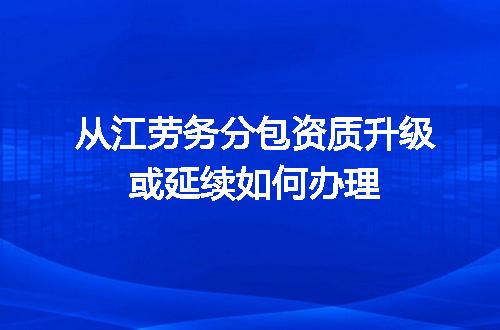 https://jian-housekeeper.oss-cn-beijing.aliyuncs.com/news/bannerImage/632685.jpg