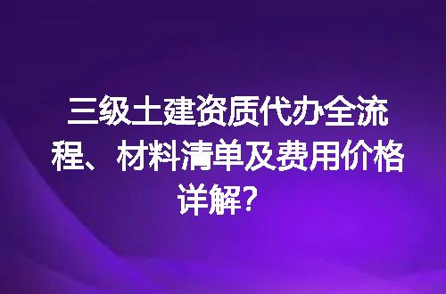 https://jian-housekeeper.oss-cn-beijing.aliyuncs.com/news/bannerImage/632693.jpg