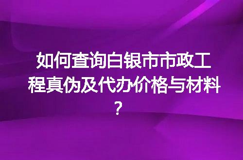 https://jian-housekeeper.oss-cn-beijing.aliyuncs.com/news/bannerImage/632697.jpg