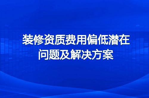 https://jian-housekeeper.oss-cn-beijing.aliyuncs.com/news/bannerImage/632714.jpg