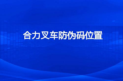 https://jian-housekeeper.oss-cn-beijing.aliyuncs.com/news/bannerImage/63272.jpg