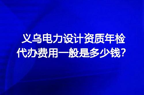 https://jian-housekeeper.oss-cn-beijing.aliyuncs.com/news/bannerImage/632725.jpg